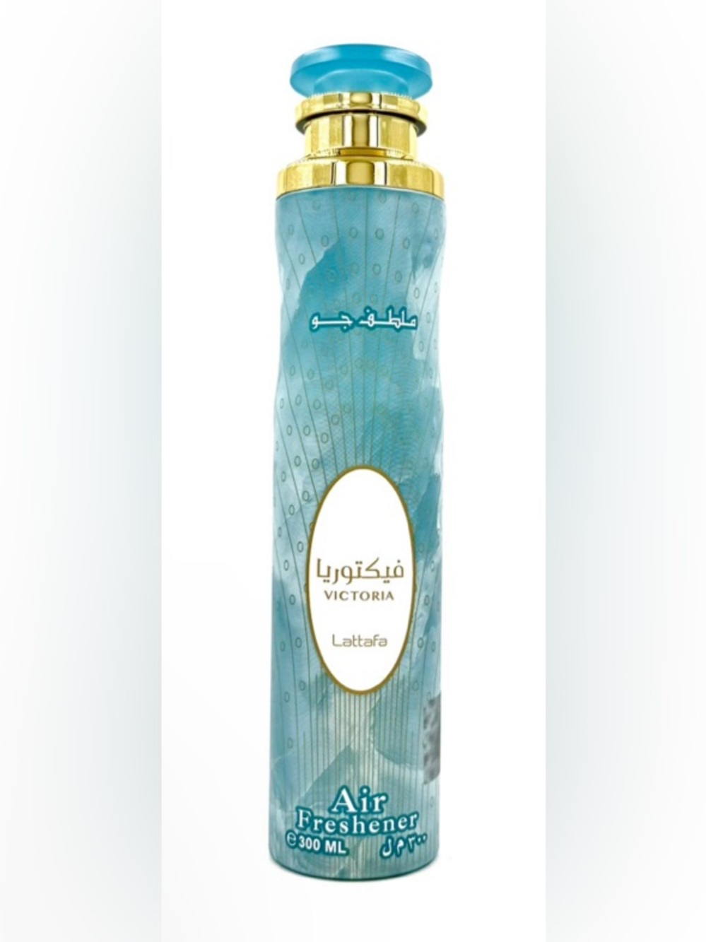 Lattafa Victoria Air Freshener 300ml NWOT